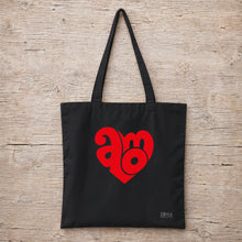 Carica l'immagine nel visualizzatore di Gallery, Shopper Amo