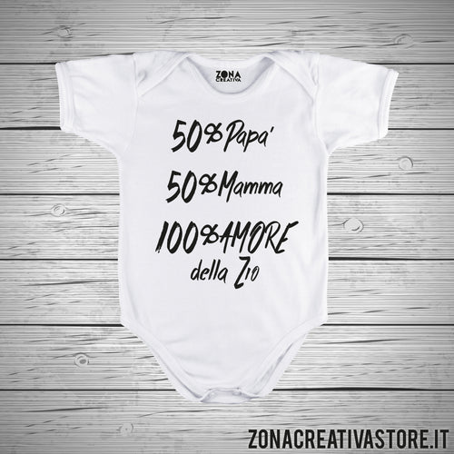 Body neonato AMORE DELLO ZIO