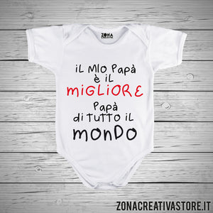 Body da neonato Il mio Papà è un imprenditore in pratica un Papà normale ma molto più figo - Body Neonato Festa del Papà - Body neonato Papà - mestieri- Body Neonato Body da neonato Il mio Papà è un imprenditore in pratica un Papà normale ma molto più figo - Body Neonato Festa del Papà - Body neonato Papà - mestieri- Body Neonato